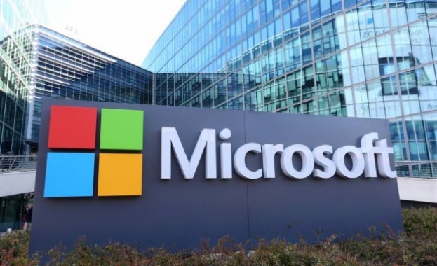 Технологичният гигант Microsoft представи финансови резултат за последното тримесечие на