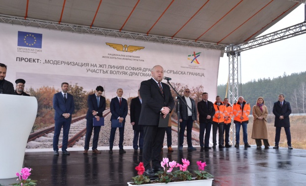 Стартираме участък който е част от жп магистралата до Сърбия