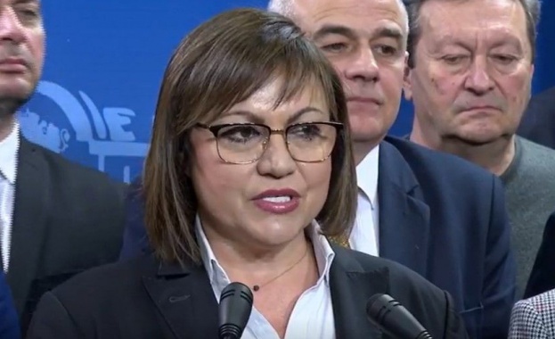 Връщаме третия мандат в понеделник на президента Оставаме отворени за