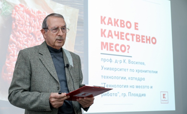 Месото е сред храните които присъстват традиционно на трапезата на