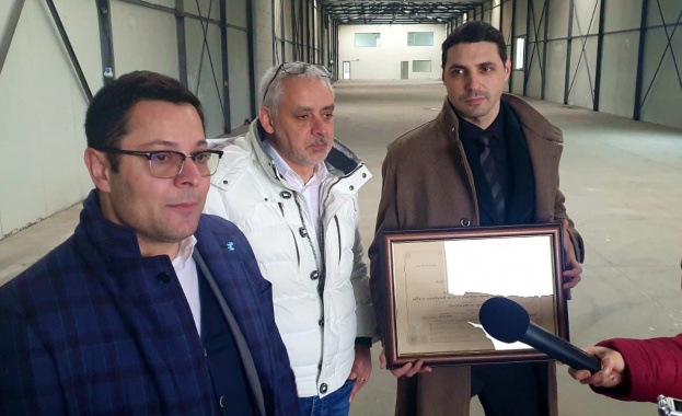 От 2 август 2022 г до края на 2022 г