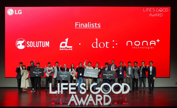 LG Electronics LG обяви окончателния победител в наградите на компанията