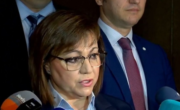 Не можа да се състави и с първия мандат и