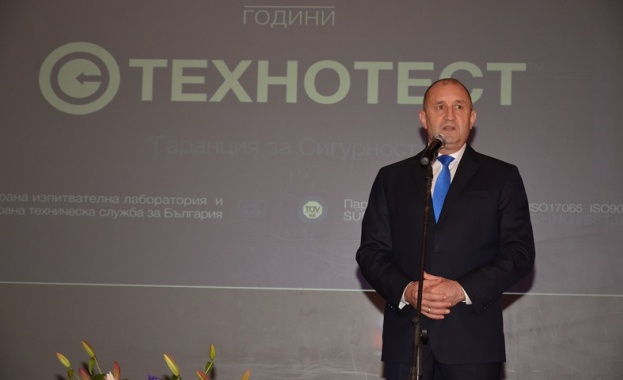 Отбелязването на 60 тият юбилей на акредитираната изпитвателна лаборатория и техническа