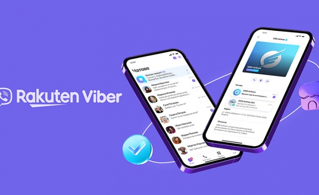 Viber въвежда Бизнес профили