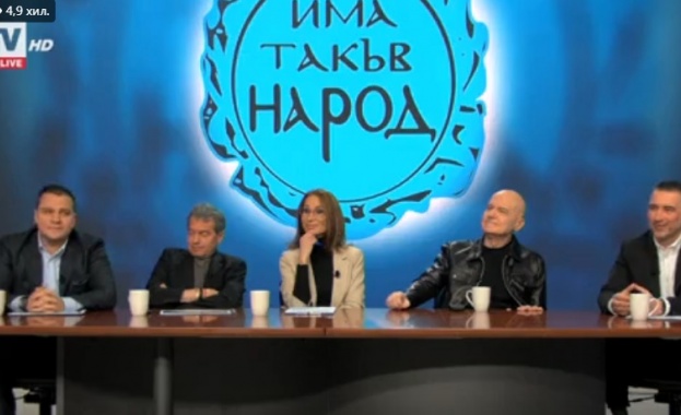 Лидерът на ИТН Слави Трифонов настоя че президентът Румен Радев