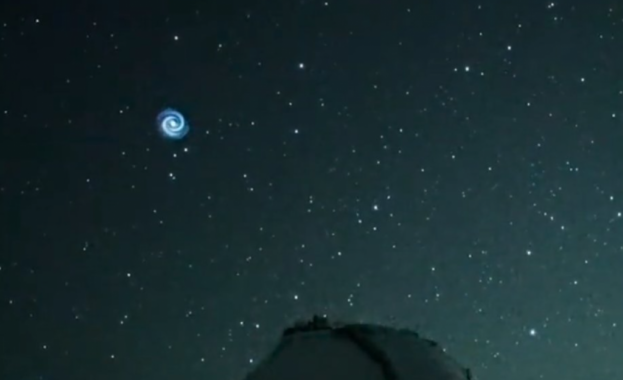 Странна спирала беше наблюдавана в небето над Хавай Тя беше