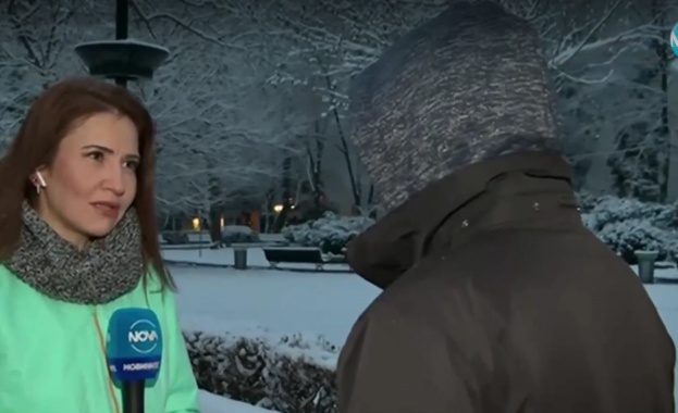 Бой между служители в държавната администрация Вече бивш кадър на