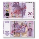 БНБ вади от обращение стари банкноти с номинал 20 лева