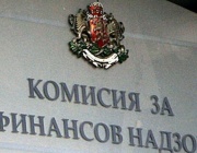 Комисията за финансов надзор ще проверява цените на „Гражданска отговорност“