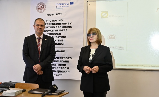 УНСС отчете първия етап от проекта за развитие на Младежкото предприемачество в Хасково CO-WORKIMG УНСС отчете първия етап от проекта за развитие на Младежкото предприемачество в Хасково CO-WORKIMG