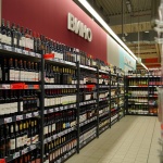 Kaufland: Българинът предпочита родното вино