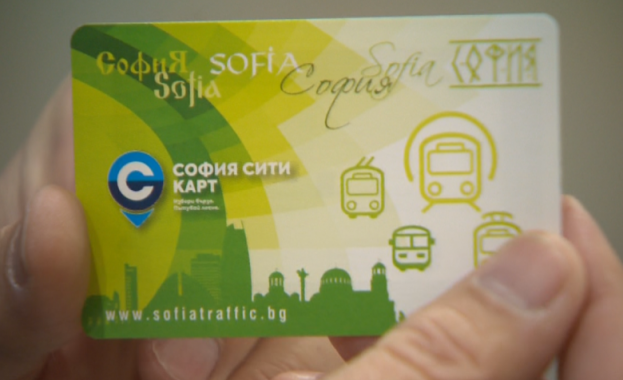 Годишната карта за градския транспорт в София поскъпва