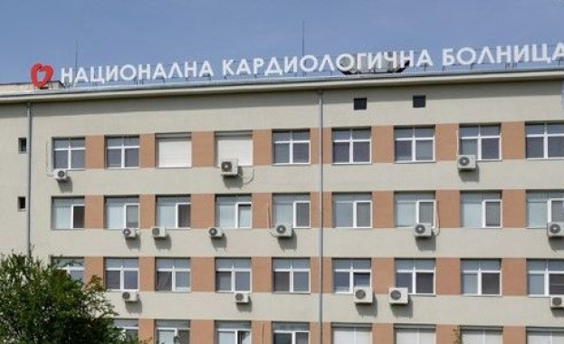 Безплатни прегледи за лица над 18 годишна възраст засегнати от вродени