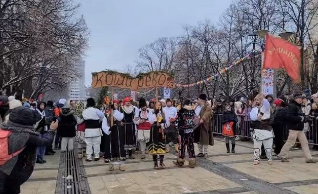 Сурвакарската група от брезнишкото село Кошарево излезе с декларация в