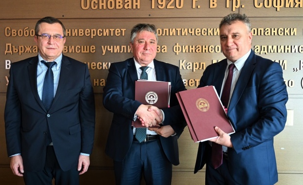 Споразумения за съвместно обучение на студенти по 5 търсени от