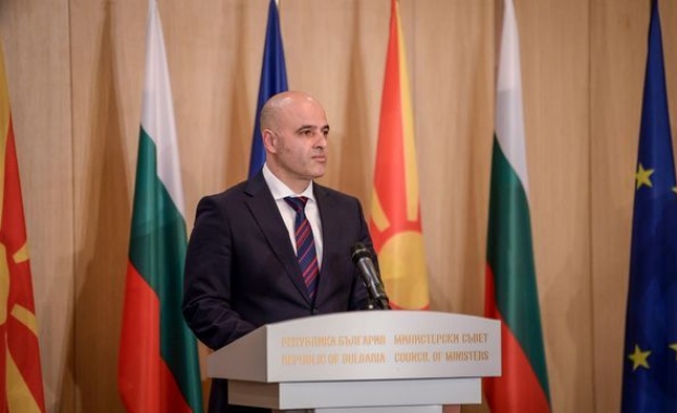 И премиерът на Република Северна Македония Димитър Ковачевски остро осъди