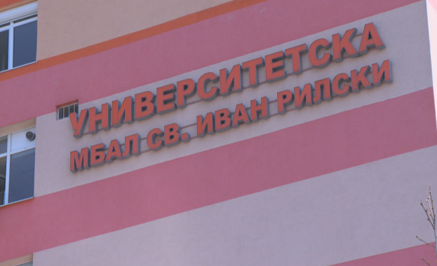 УМБАЛ Свети Иван Рилски има готовност да приеме за лечение