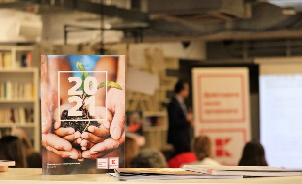 Kaufland България представи своя Доклад за устойчиво развитие публикуван в