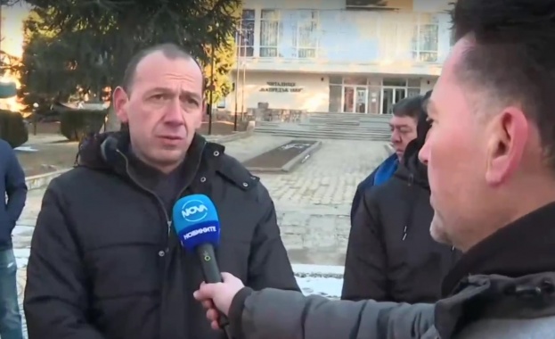 Граждански протест срещу намеренията на Община Пирдоп да предостави терени