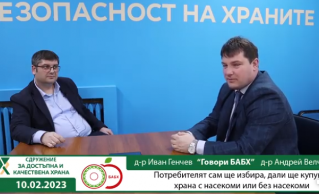 Сдружението за достъпна и качествена храна стартира новата си рубрика