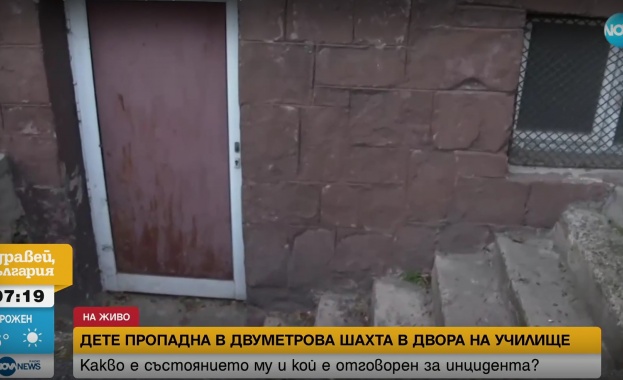 7 годишно дете падна в необезопасена шахта дълбока над метър и