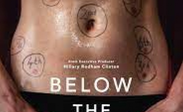 За пета поредна година Фондация Ендометриоза и репродуктивно здраве ще