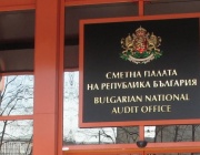 Сметната палта алармира: Пет области са без инсталации за обезвреждане на опасни отпадъци, има риск за здравето на хората