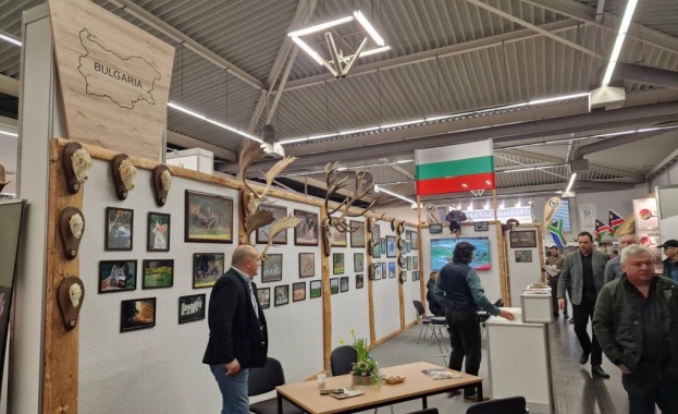 България представя ловни трофеи на изложението в Залцбург
