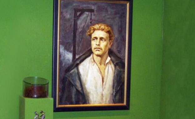 Националният военноисторически музей НВИМ ще отбележи 150 ата годишнина от гибелта