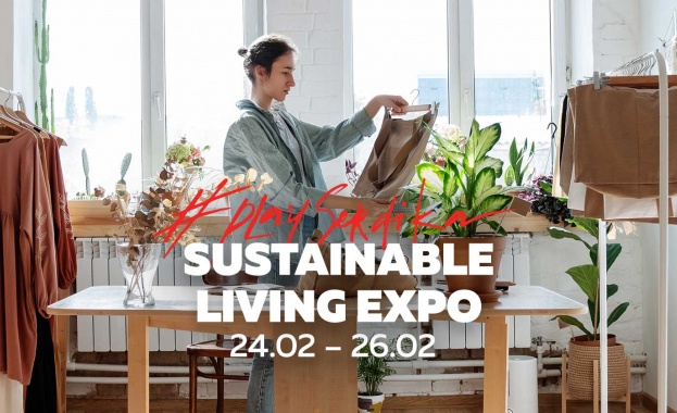 Да живеем с мисъл за природата и всеки ден да