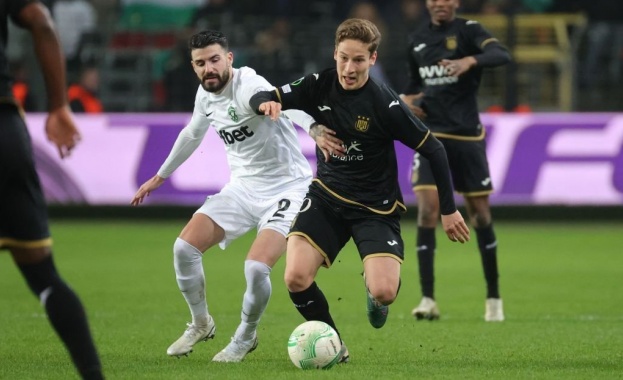 Лудогорец отпадна от Лигата на конференциите На 1 16 финалите шампионът на