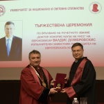 България има възможност да влезне в Еврозоната през 2025 г