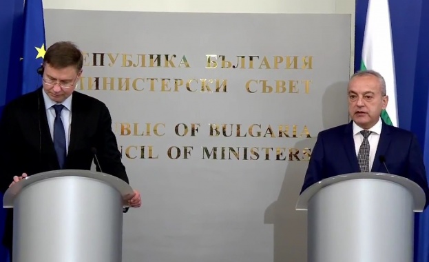 Заместник председателят на Европейската комисия Валдис Домбровскис днес е на посещение