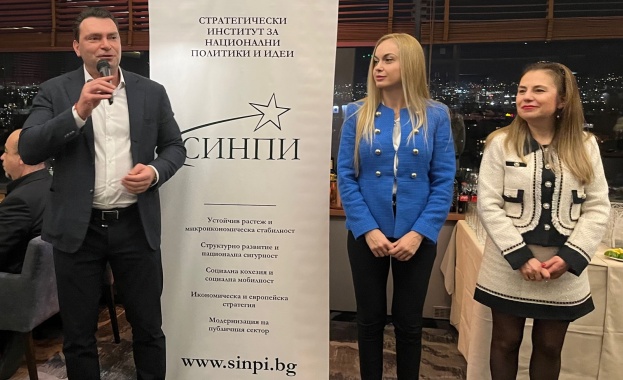 Характеристиките на една развита държава са силна икономика развита инфраструктура