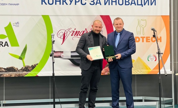 Заместник министърът на земеделието Тодор Джиков връчи отличия за научна разработка