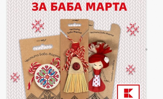 Всички 30 вида мартеници предлагани в най голямата търговска верига у