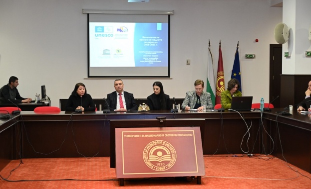 Център за медийни изследвания и аудиовизуална политика и Катедра Медии