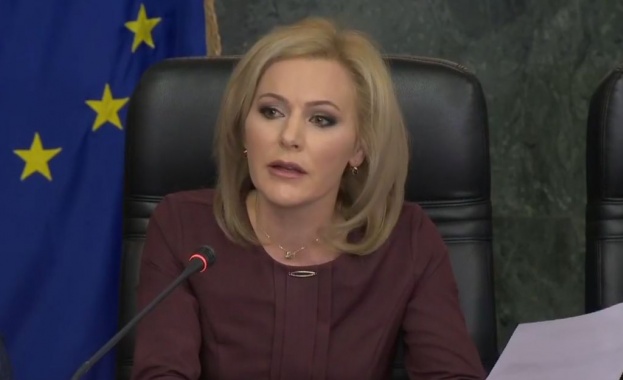 45 души са задържани към момента в рамките на специализирана