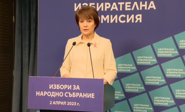 14 партии и 7 коалиции общо 21 ще участват в