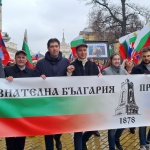 Иван Таков: Безумни са внушенията, че святата дата Трети март разделя българите