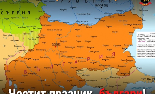 Преди 145 години в градчето Сан Стефано до Цариград бе