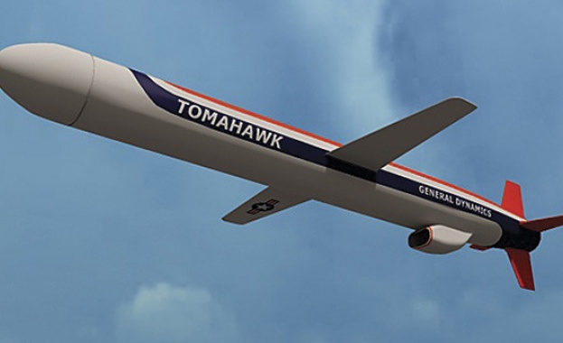 Японското правителство планира да задели 1 6 млрд долара за покупката