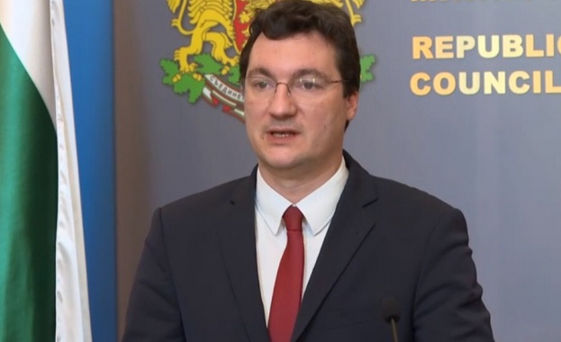 Министерски съвет одобри повторно предложението на Министерство на правосъдието за