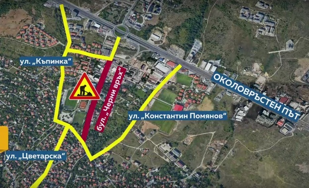 Нови пътни тапи в София В следващите три месеца предстои