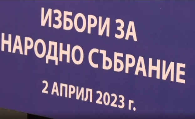 Над 47 300 са подадените заявления за гласуване в чужбина