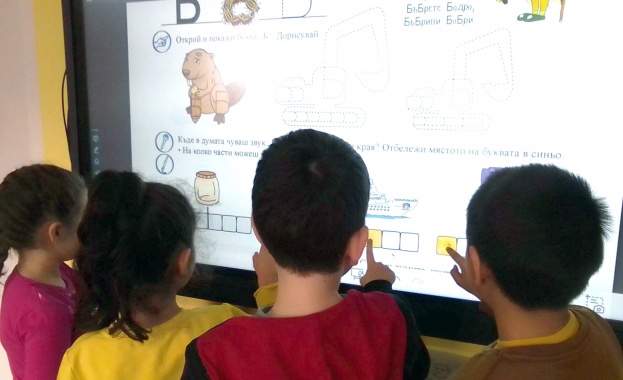 С финансиране осигурено от инициативата ЕНЕРГО ПРО за обществото в ДГ