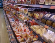 Колко струват основните продукти по пазарите