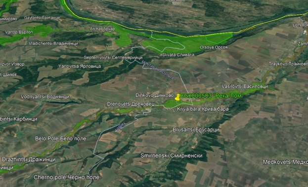 Изготвени според разпоредбите на Закона за биологичното разнообразие и публикувани