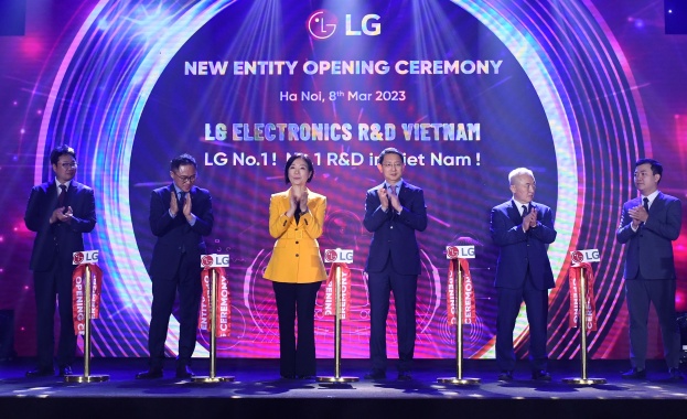 R D центърът на LG Electronics LG във Виетнам официално премина